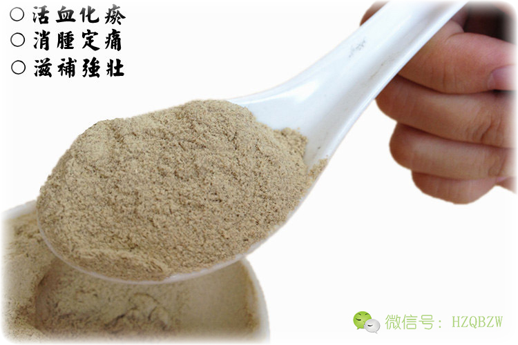 求本凍干三七的食用方法，你知道嗎？